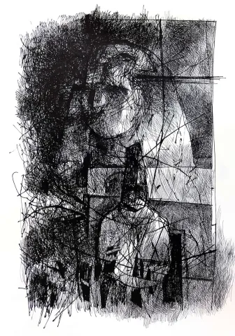 "Gardiyan IV (Eksiklopedi serisi)" eseri COŞKUN SAMİ tarafından 2007 yılında 27x35 cm ölçülerinde Kağıt üzeri mürekkep tekniği ile yapılmıştır.