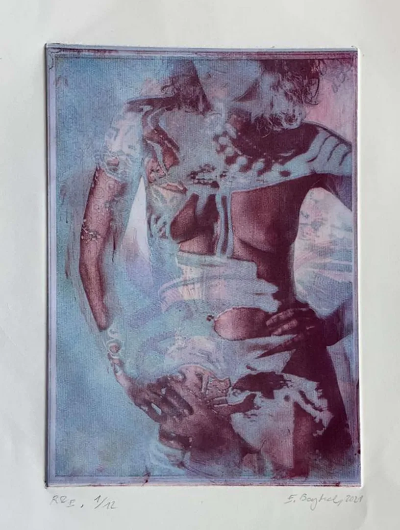 EMRE BAYKAL — “İsimsiz”, 2021 "İsimsiz" eseri EMRE BAYKAL tarafından 2021 yılında 30x22 cm ölçülerinde Gravür tekniği ile yapılmıştır.