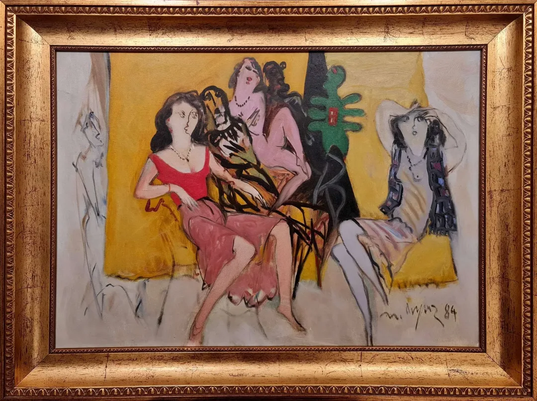 MUSTAFA AYAZ — 1984 Bu eser MUSTAFA AYAZ tarafından 1984 yılında 50x70 cm ölçülerinde Tuval üzeri yağlı boya tekniği ile yapılmıştır.