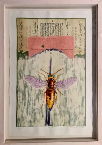 ERGİN İNAN — “Arı”, 2006 "Arı" eseri ERGİN İNAN tarafından 2006 yılında 77x52 cm ölçülerinde 62/99 Baskı tekniği ile yapılmıştır.