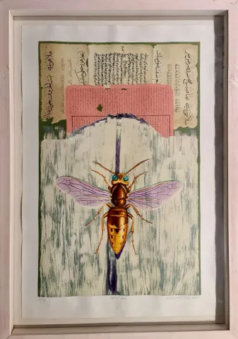 ERGİN İNAN — “Arı”, 2006 "Arı" eseri ERGİN İNAN tarafından 2006 yılında 77x52 cm ölçülerinde 62/99 Baskı tekniği ile yapılmıştır.