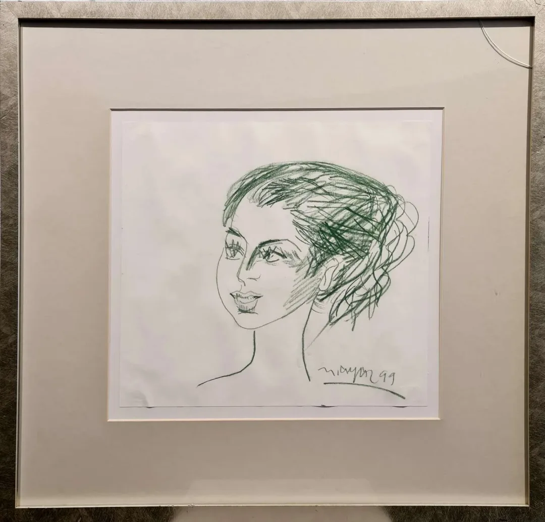 MUSTAFA AYAZ — 1999 Bu eser MUSTAFA AYAZ tarafından 1999 yılında 32x34 cm ölçülerinde Desen tekniği ile yapılmıştır.