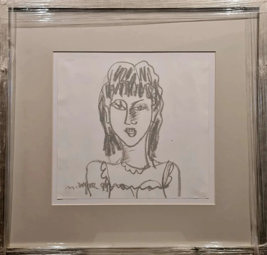 Bu eser MUSTAFA AYAZ tarafından 1999 yılında 32x34 cm ölçülerinde Desen tekniği ile yapılmıştır.