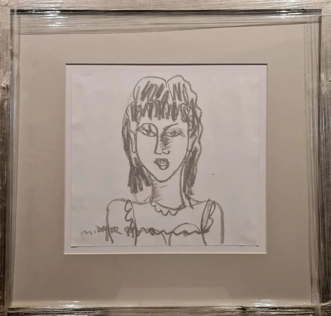 MUSTAFA AYAZ — 1999 Bu eser MUSTAFA AYAZ tarafından 1999 yılında 32x34 cm ölçülerinde Desen tekniği ile yapılmıştır.