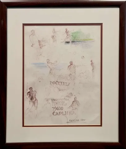 KAYIHAN KESKİNOK — 1987 Bu eser KAYIHAN KESKİNOK tarafından 1987 yılında 30x24 cm ölçülerinde Desen tekniği ile yapılmıştır.
