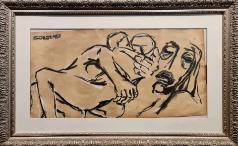 Bu eser GÜROL SÖZEN tarafından 35x70 cm ölçülerinde Kağıt üzeri karışık teknik tekniği ile yapılmıştır.