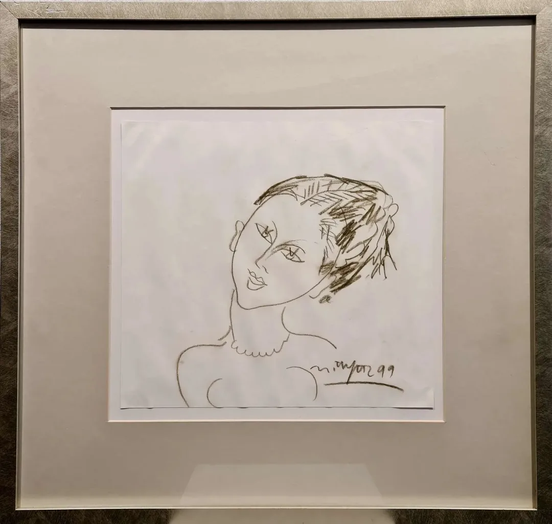 yakınlaştır "İsimsiz" eseri MUSTAFA AYAZ tarafından 1999 yılında 32x34 cm ölçülerinde Desen tekniği ile yapılmıştır.