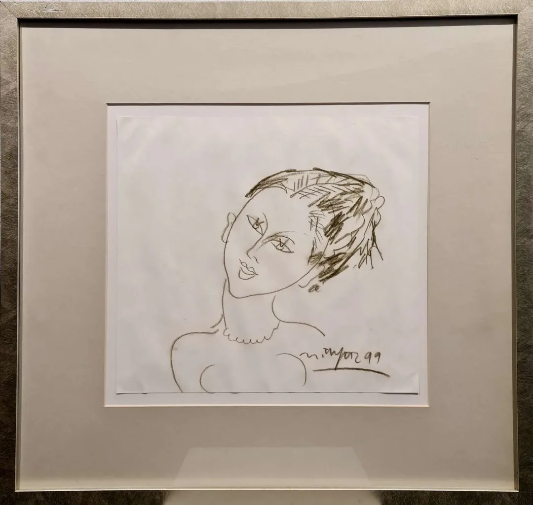 MUSTAFA AYAZ — 1999 Bu eser MUSTAFA AYAZ tarafından 1999 yılında 32x34 cm ölçülerinde Desen tekniği ile yapılmıştır.