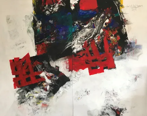 Bu eser HAYATİ MİSMAN tarafından 2018 yılında 165x210 cm ölçülerinde Tuval üzeri yağlı boya tekniği ile yapılmıştır.