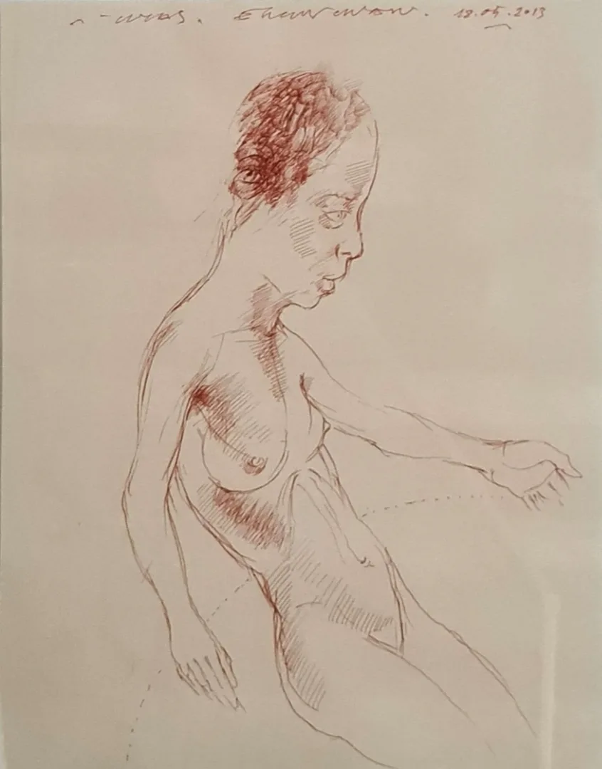 "İsimsiz" eseri ERGİN İNAN tarafından 30x24 cm ölçülerinde Kağıt üzeri karışık teknik tekniği ile yapılmıştır.