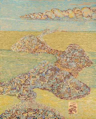Bu eser ATAÇ ELALMIŞ tarafından 2019 yılında 62x50 cm ölçülerinde Tuval üzeri yağlı boya tekniği ile yapılmıştır.