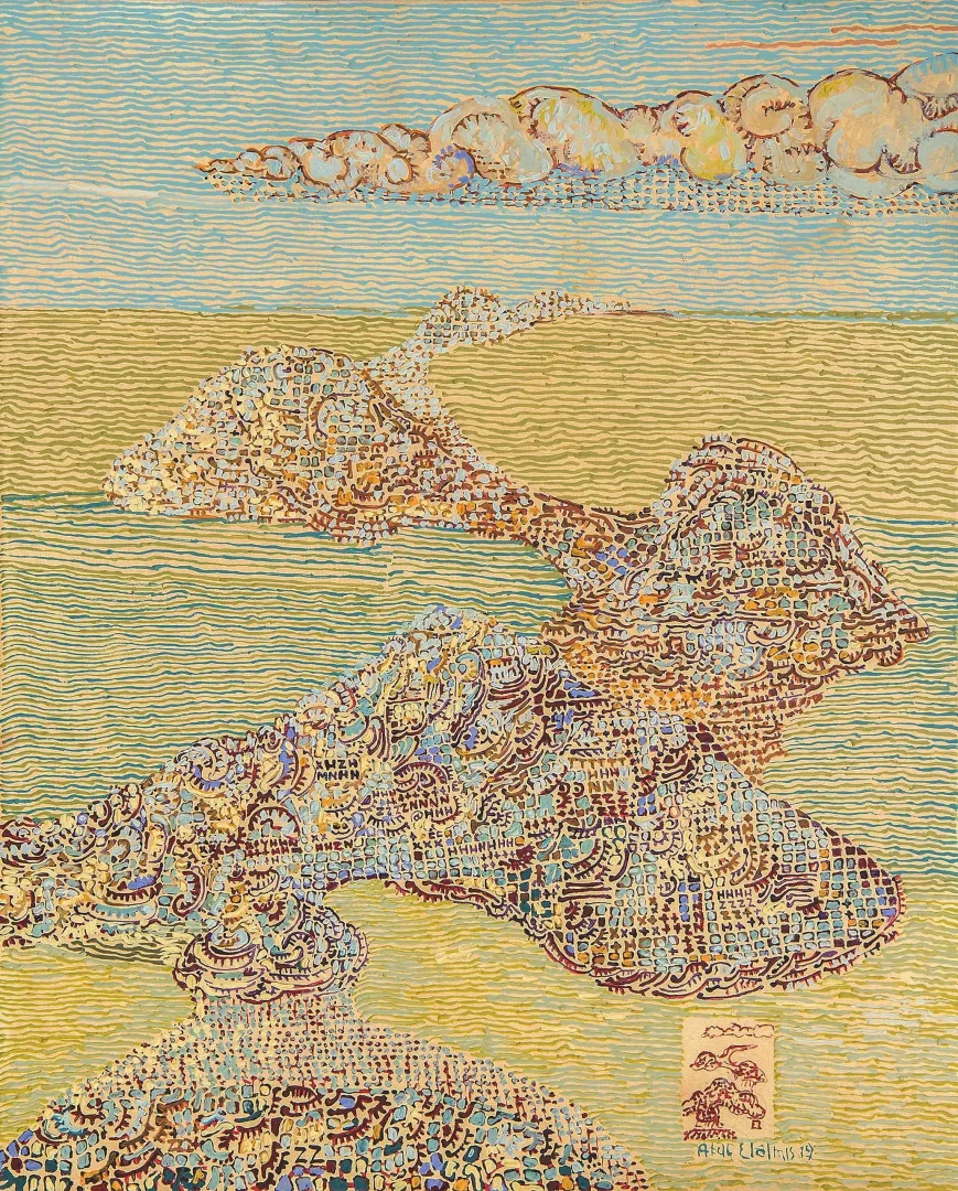 yakınlaştır "İsimsiz" eseri ATAÇ ELALMIŞ tarafından 2019 yılında 62x50 cm ölçülerinde Tuval üzeri yağlı boya tekniği ile yapılmıştır.