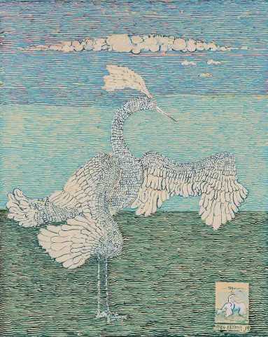 Bu eser ATAÇ ELALMIŞ tarafından 2019 yılında 62x50 cm ölçülerinde Tuval üzeri yağlı boya tekniği ile yapılmıştır.