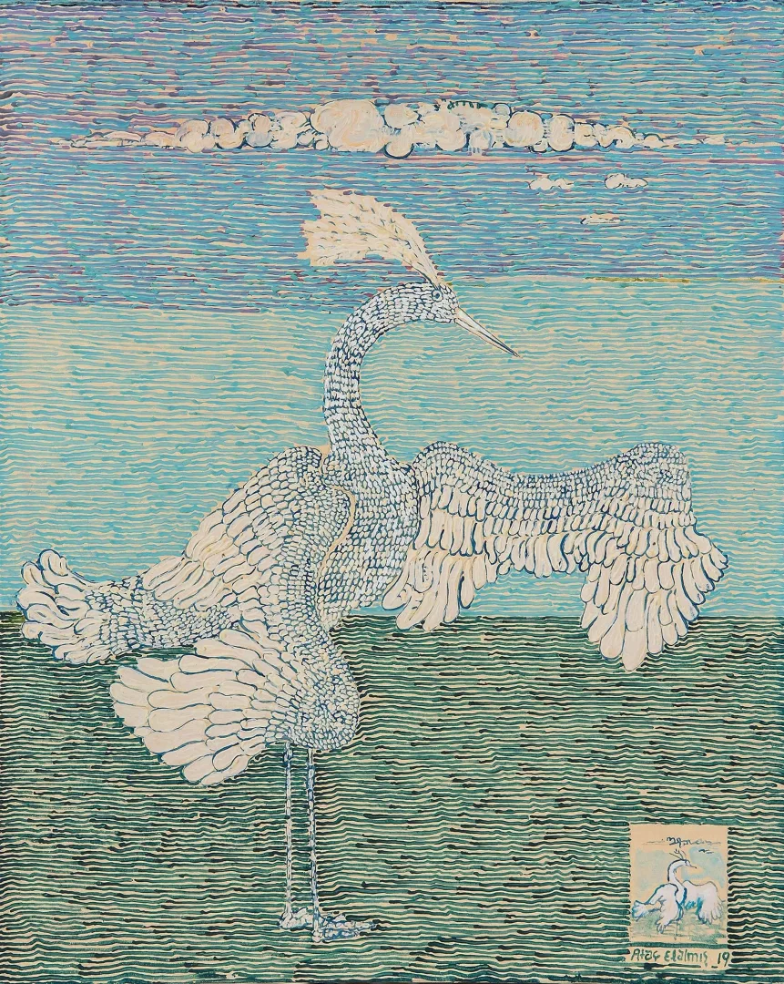 "İsimsiz" eseri ATAÇ ELALMIŞ tarafından 2019 yılında 62x50 cm ölçülerinde Tuval üzeri yağlı boya tekniği ile yapılmıştır.