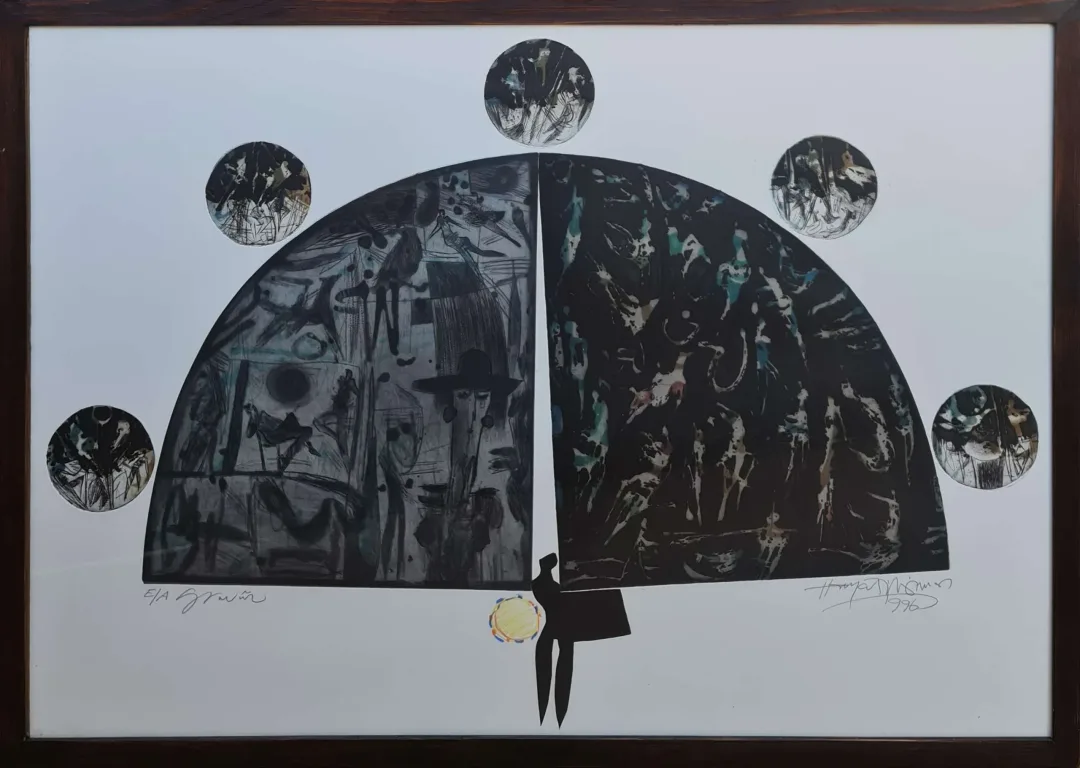 HAYATİ MİSMAN — “İsimsiz”, 1996 "İsimsiz" eseri HAYATİ MİSMAN tarafından 1996 yılında 66x99 cm ölçülerinde Gravür EA tekniği ile yapılmıştır.