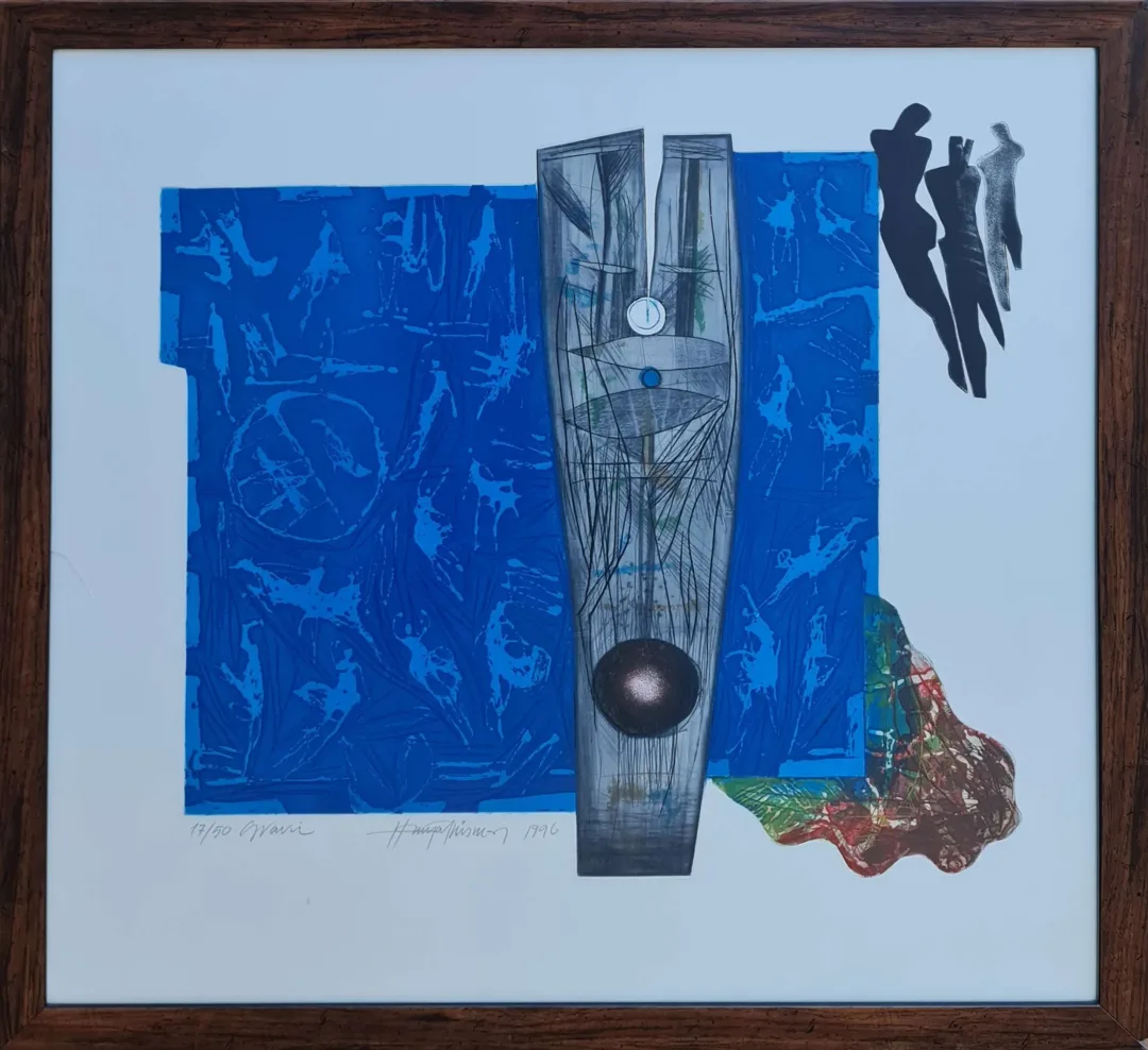 HAYATİ MİSMAN — “İsimsiz”, 1990 "İsimsiz" eseri HAYATİ MİSMAN tarafından 1990 yılında 66x69 cm ölçülerinde Gravür ..-50 tekniği ile yapılmıştır.