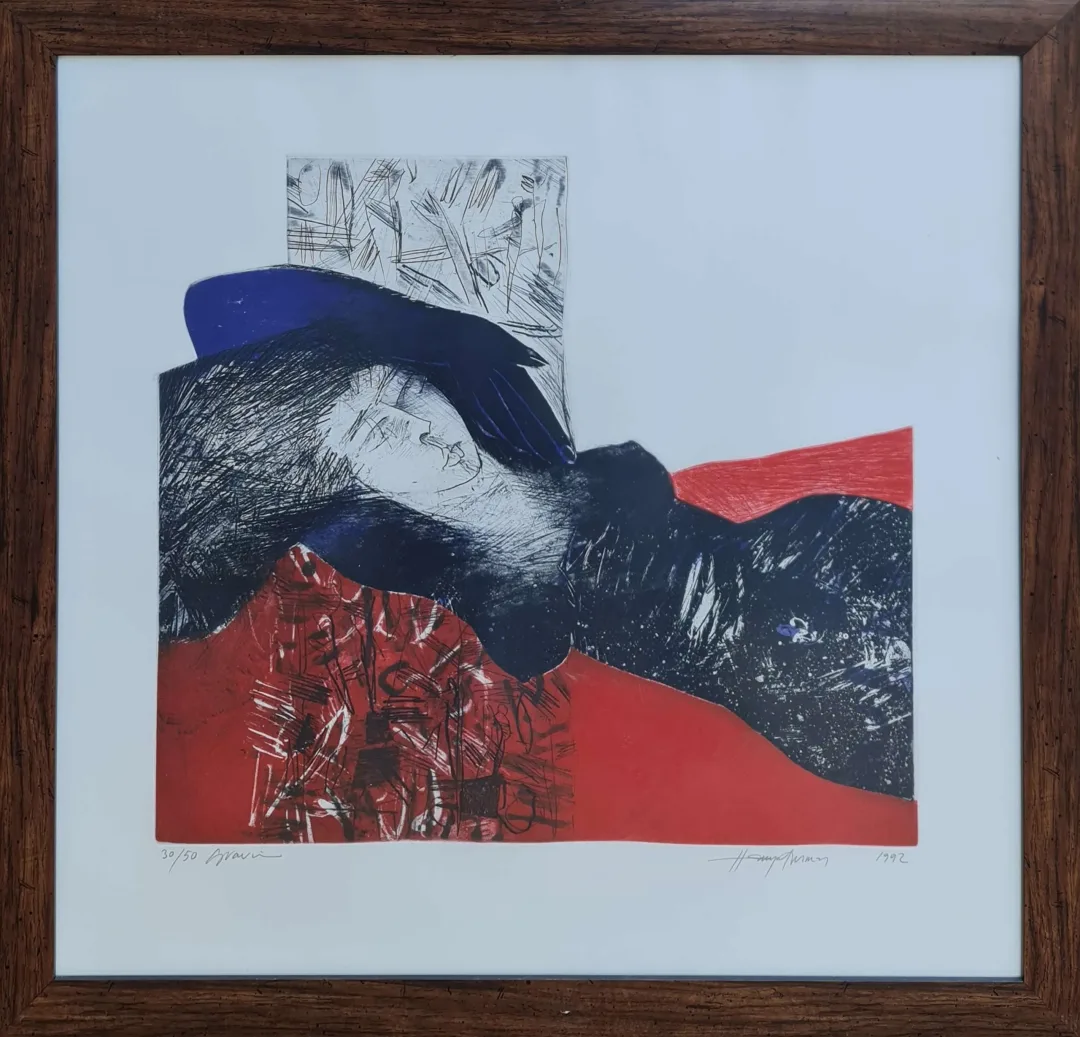 HAYATİ MİSMAN — “İsimsiz”, 1992 "İsimsiz" eseri HAYATİ MİSMAN tarafından 1992 yılında 66x69 cm ölçülerinde Gravür ..-50 tekniği ile yapılmıştır.