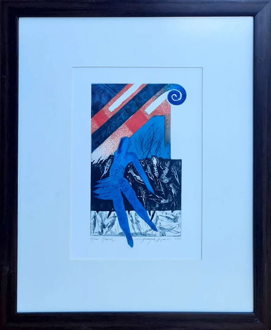 yakınlaştır "İsimsiz" eseri HAYATİ MİSMAN tarafından 1999 yılında 33x22 cm ölçülerinde Gravür tekniği ile yapılmıştır.