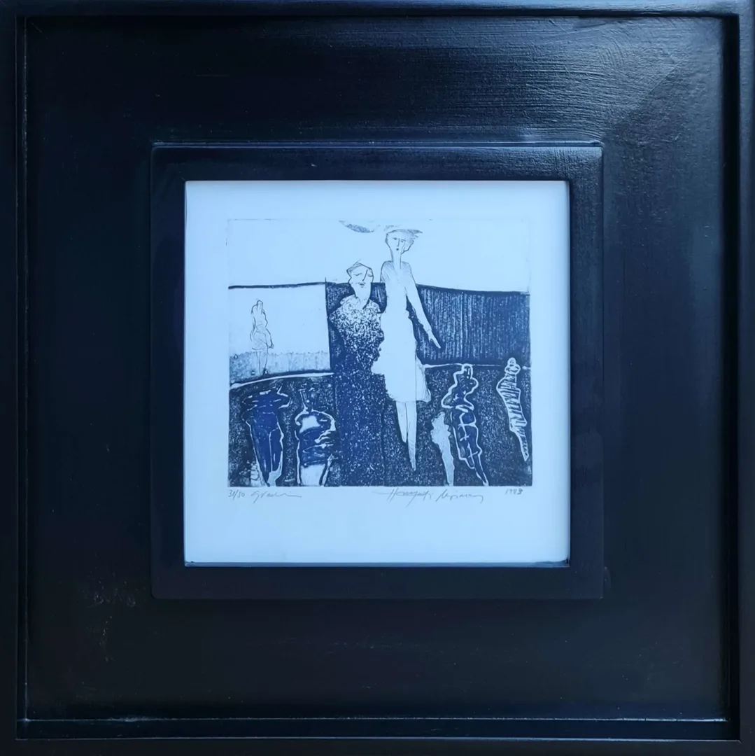 HAYATİ MİSMAN — “İsimsiz”, 1999 "İsimsiz" eseri HAYATİ MİSMAN tarafından 1999 yılında 20x20 cm ölçülerinde Gravür tekniği ile yapılmıştır.