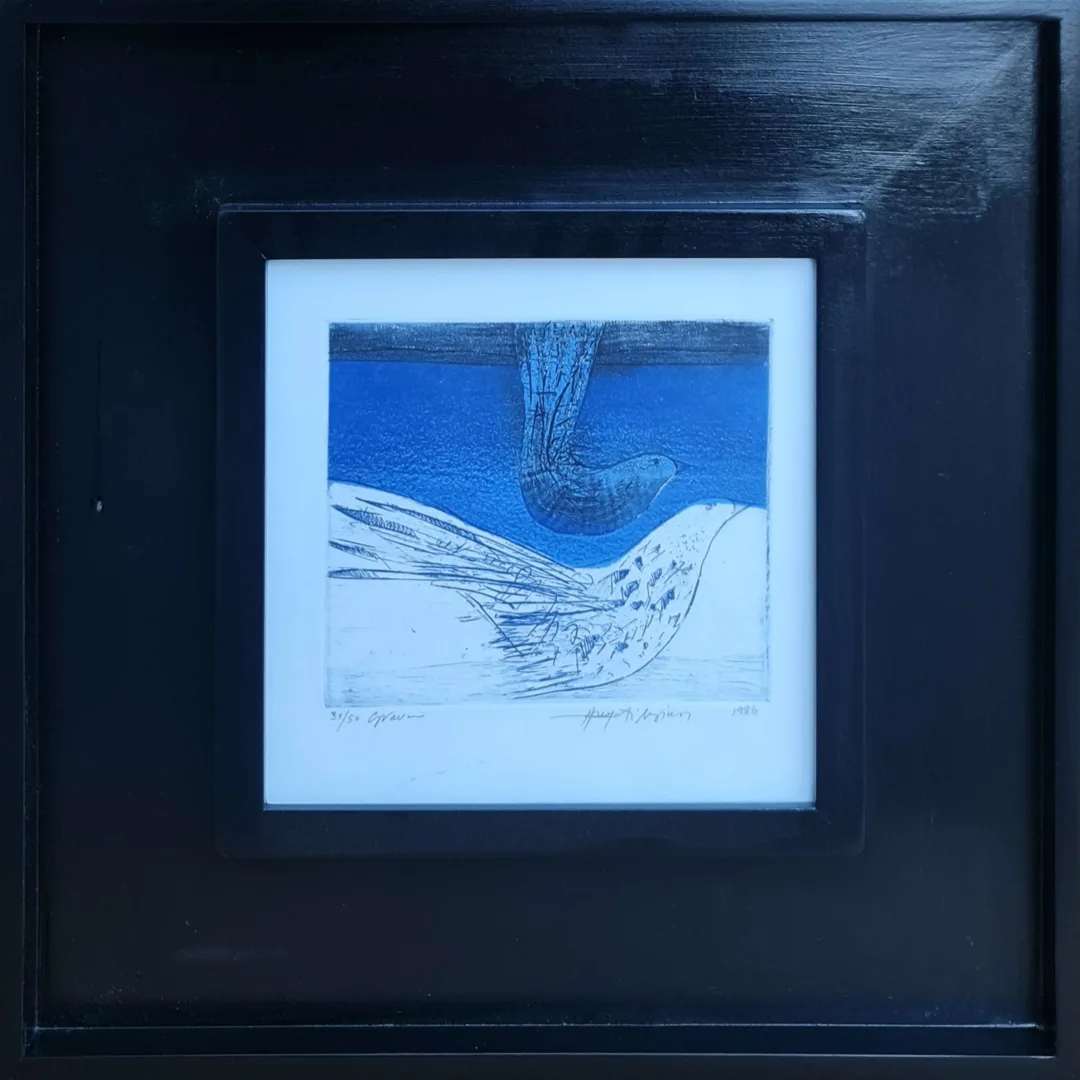 HAYATİ MİSMAN — “İsimsiz”, 1999 "İsimsiz" eseri HAYATİ MİSMAN tarafından 1999 yılında 20x20 cm ölçülerinde Gravür tekniği ile yapılmıştır.