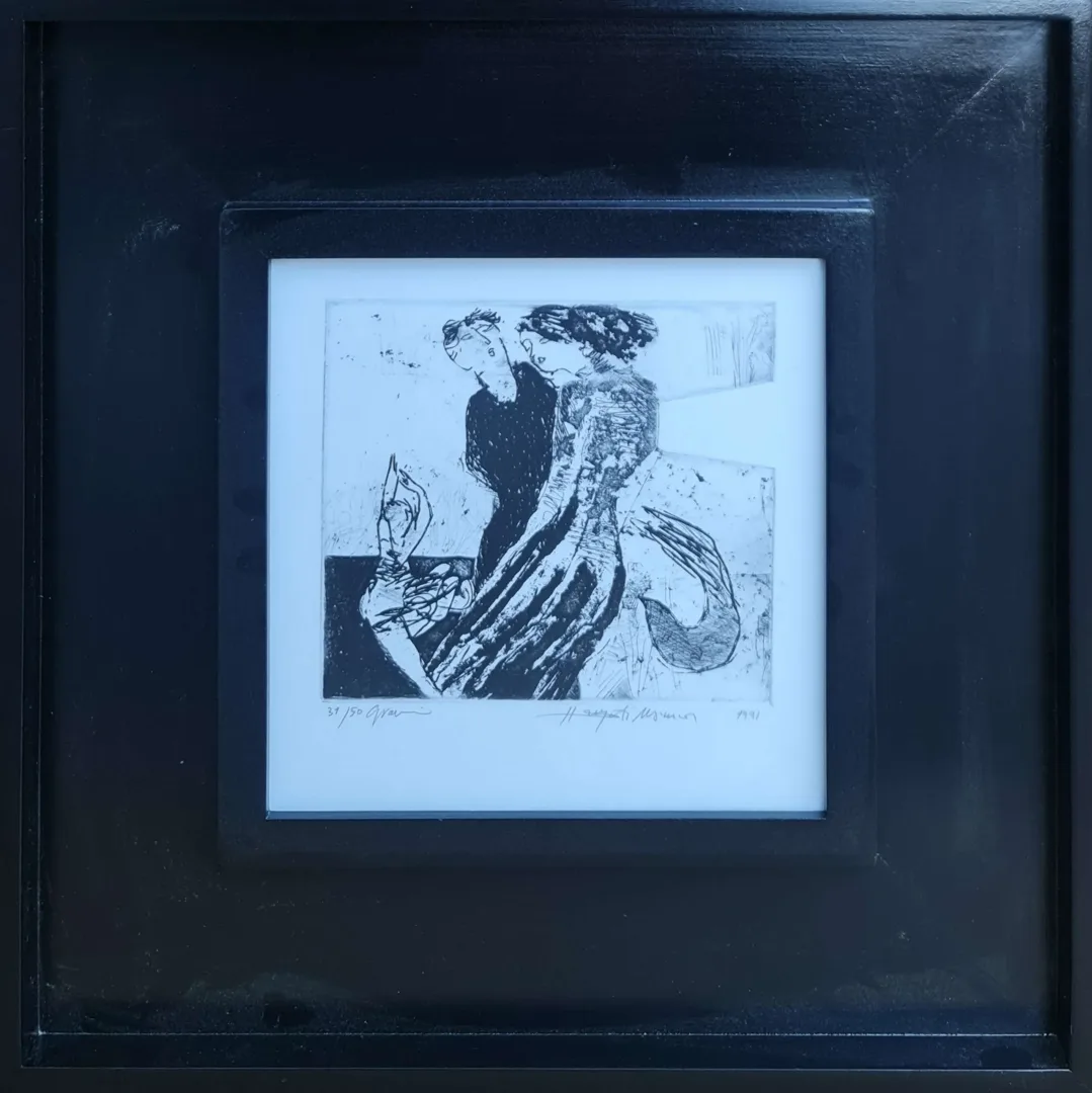 HAYATİ MİSMAN — “İsimsiz”, 1999 "İsimsiz" eseri HAYATİ MİSMAN tarafından 1999 yılında 20x20 cm ölçülerinde Gravür tekniği ile yapılmıştır.