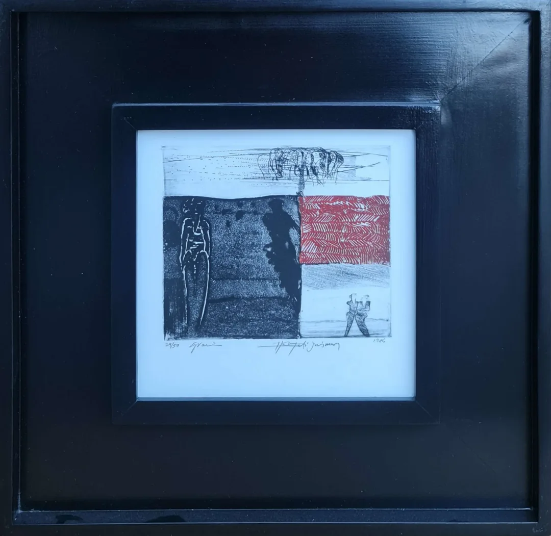 HAYATİ MİSMAN — “İsimsiz”, 1999 "İsimsiz" eseri HAYATİ MİSMAN tarafından 1999 yılında 20x20 cm ölçülerinde Gravür tekniği ile yapılmıştır.