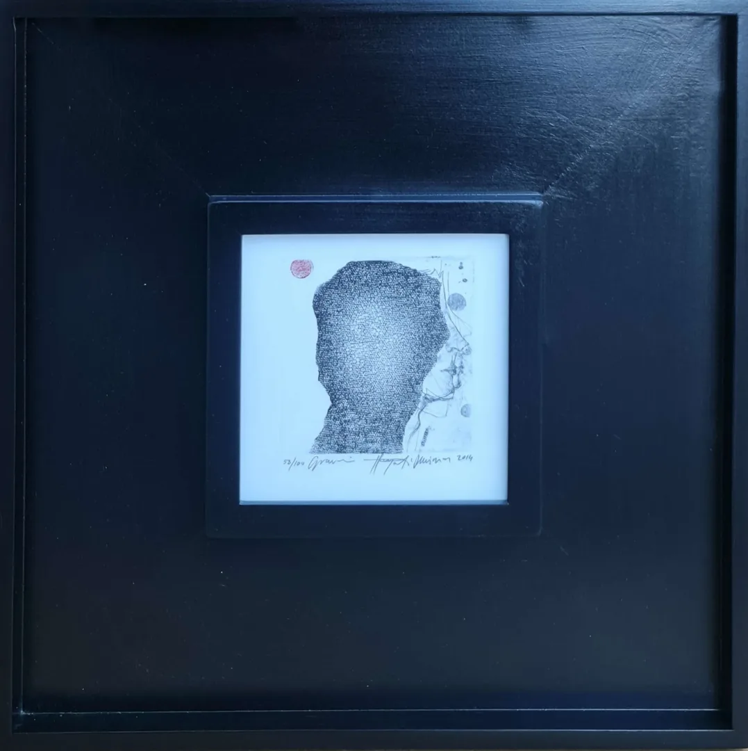 HAYATİ MİSMAN — “İsimsiz”, 2014 "İsimsiz" eseri HAYATİ MİSMAN tarafından 2014 yılında 14x14 cm ölçülerinde Gravür tekniği ile yapılmıştır.