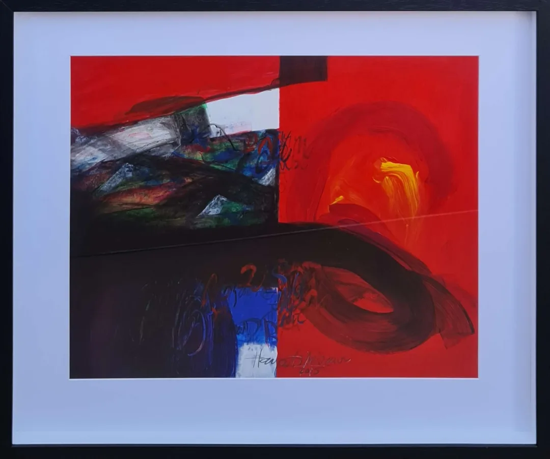 "İsimsiz" eseri HAYATİ MİSMAN tarafından 2015 yılında 46x58 cm ölçülerinde Kağıt üzeri yağlı boya tekniği ile yapılmıştır.