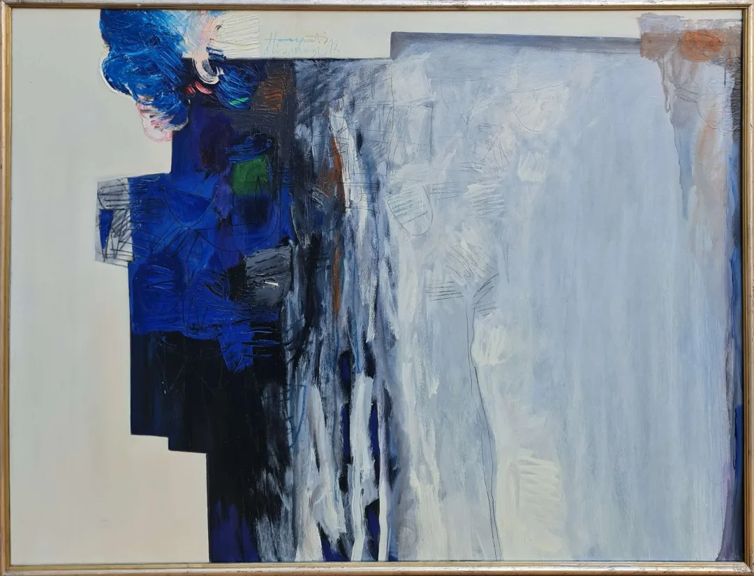 HAYATİ MİSMAN — “İsimsiz”, 1992 "İsimsiz" eseri HAYATİ MİSMAN tarafından 1992 yılında 100x130 cm ölçülerinde Tuval üzeri yağlı boya tekniği ile yapılmıştır.