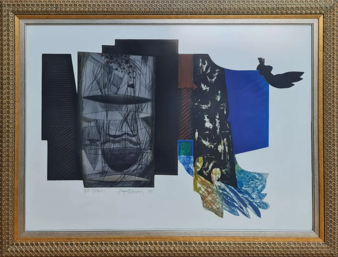 HAYATİ MİSMAN — “İsimsiz”, 1995 "İsimsiz" eseri HAYATİ MİSMAN tarafından 1995 yılında 78x107 cm ölçülerinde Gravür 4-20 tekniği ile yapılmıştır.