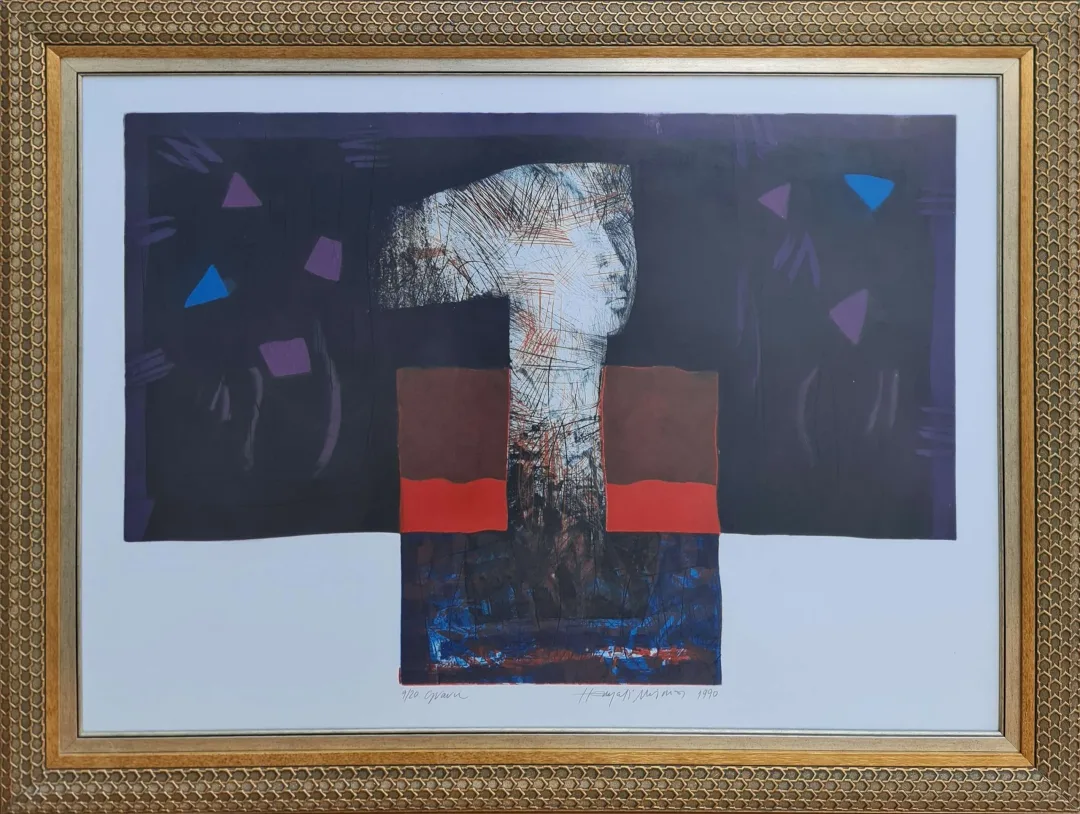 HAYATİ MİSMAN — “İsimsiz”, 1990 "İsimsiz" eseri HAYATİ MİSMAN tarafından 1990 yılında 78x107 cm ölçülerinde Gravür 9-20 tekniği ile yapılmıştır.