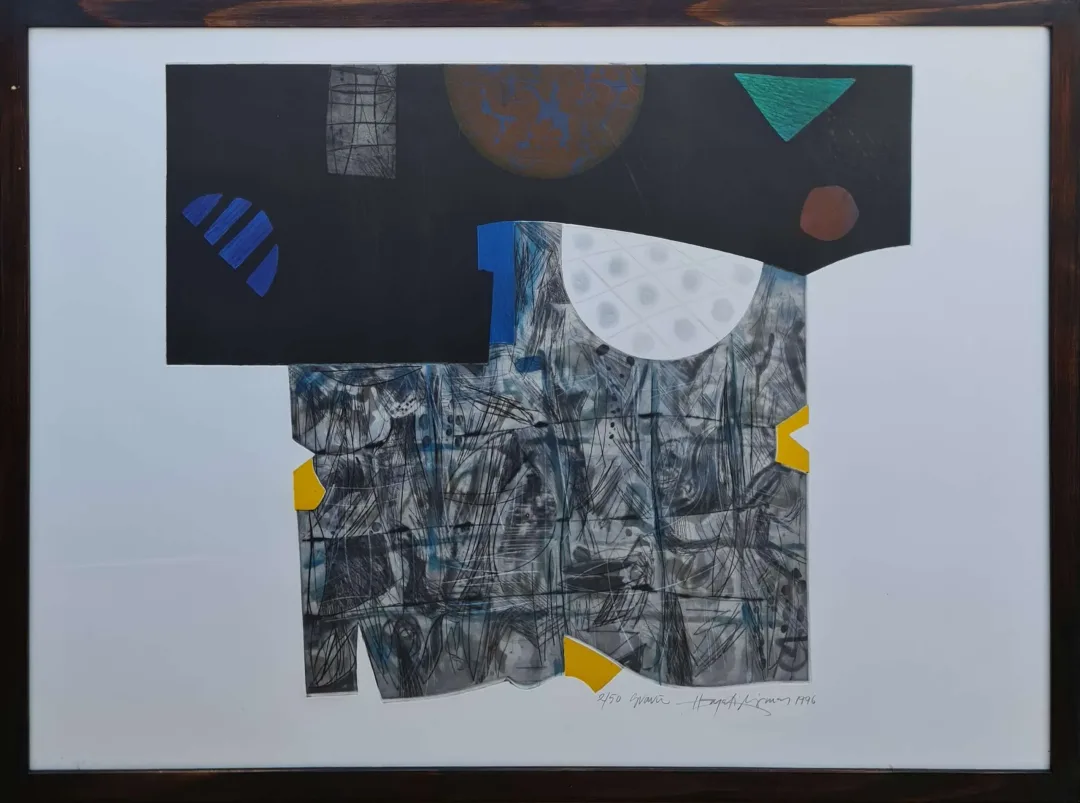 HAYATİ MİSMAN — “İsimsiz”, 1996 "İsimsiz" eseri HAYATİ MİSMAN tarafından 1996 yılında 66x99 cm ölçülerinde Gravür 2-50 tekniği ile yapılmıştır.