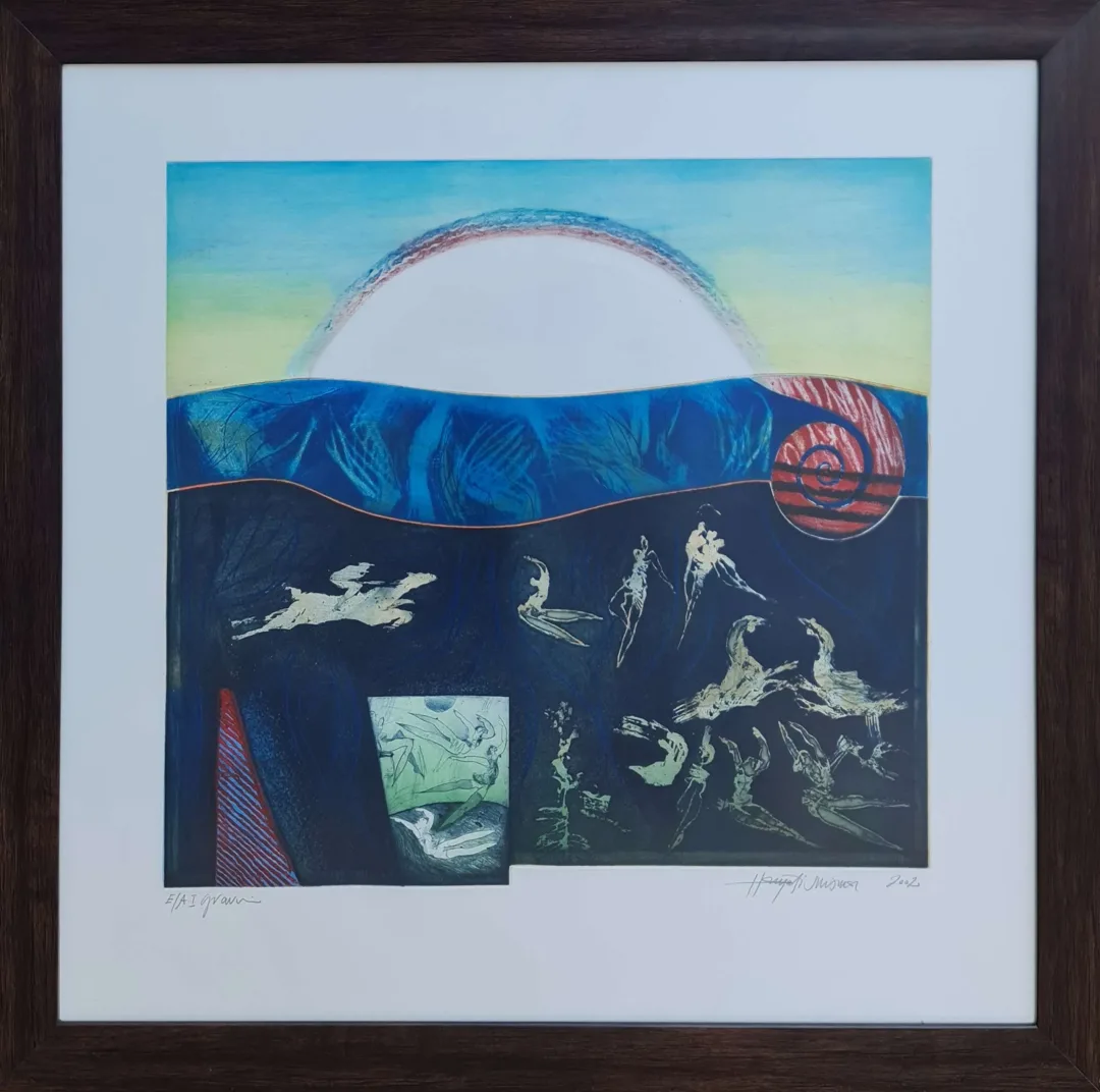 "İsimsiz" eseri HAYATİ MİSMAN tarafından 2002 yılında 66x69 cm ölçülerinde Gravür ..-50 tekniği ile yapılmıştır.