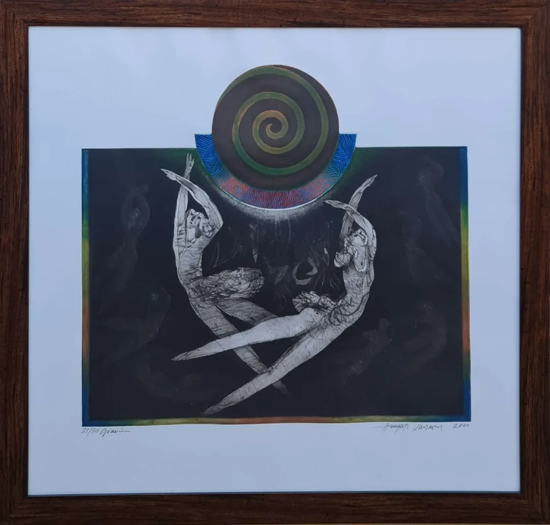 HAYATİ MİSMAN — “İsimsiz”, 2000 "İsimsiz" eseri HAYATİ MİSMAN tarafından 2000 yılında 66x69 cm ölçülerinde Gravür 21-50 tekniği ile yapılmıştır.