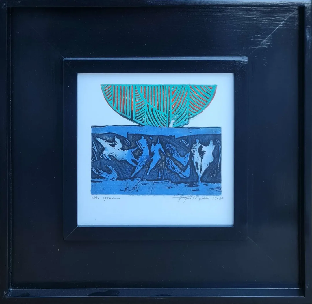 "İsimsiz" eseri HAYATİ MİSMAN tarafından 1999 yılında 20x20 cm ölçülerinde Gravür tekniği ile yapılmıştır.