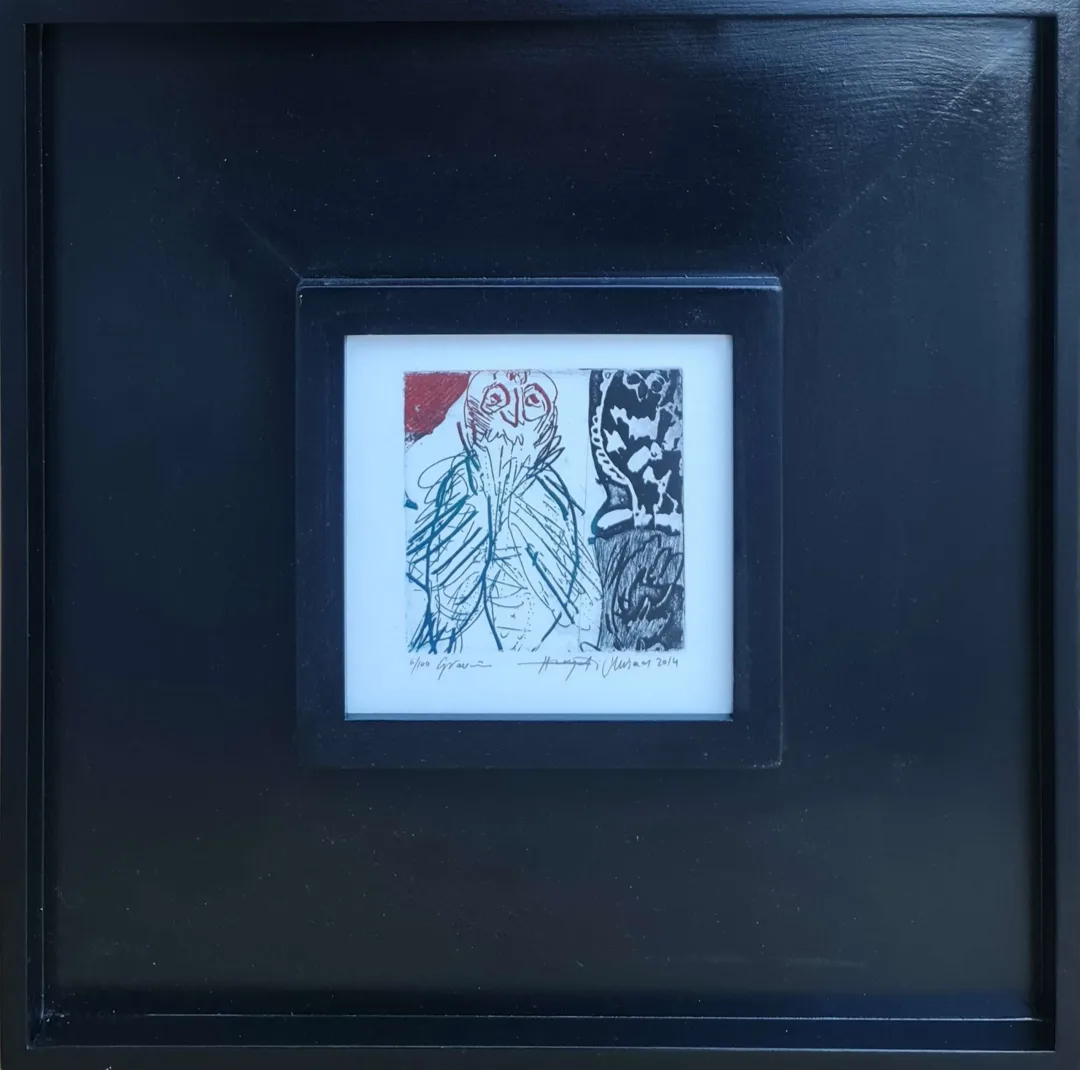 yakınlaştır "İsimsiz" eseri HAYATİ MİSMAN tarafından 2014 yılında 14x14 cm ölçülerinde Gravür tekniği ile yapılmıştır.