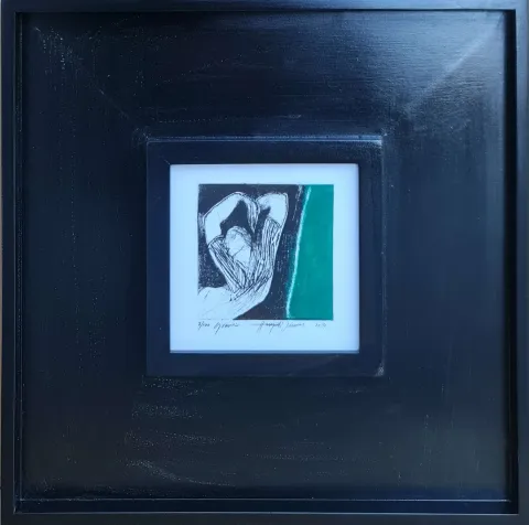 "İsimsiz" eseri HAYATİ MİSMAN tarafından 2014 yılında 14x14 cm ölçülerinde Gravür tekniği ile yapılmıştır.