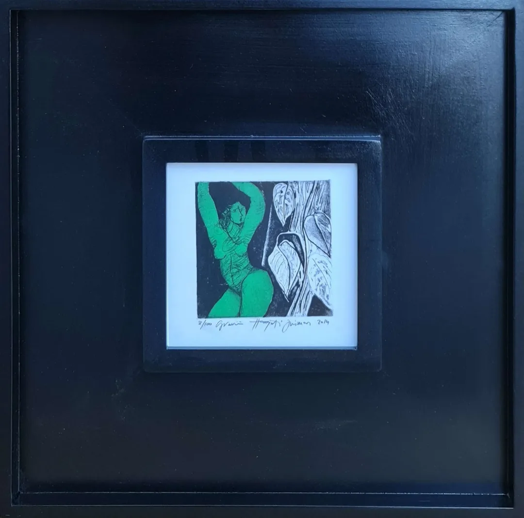 HAYATİ MİSMAN — “İsimsiz”, 2014 "İsimsiz" eseri HAYATİ MİSMAN tarafından 2014 yılında 14x14 cm ölçülerinde Gravür tekniği ile yapılmıştır.