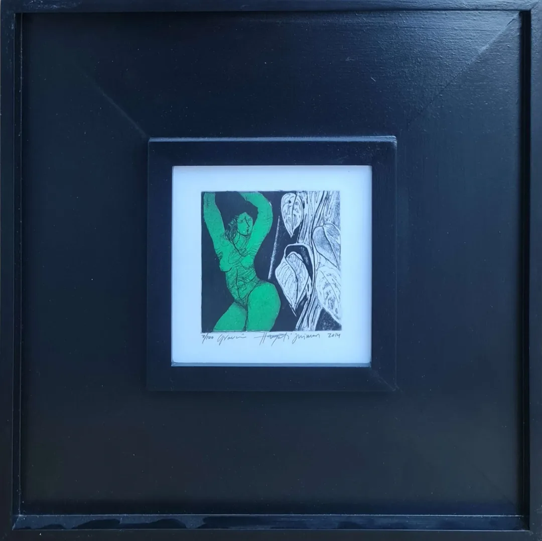 yakınlaştır "İsimsiz" eseri HAYATİ MİSMAN tarafından 2014 yılında 14x14 cm ölçülerinde Gravür tekniği ile yapılmıştır.