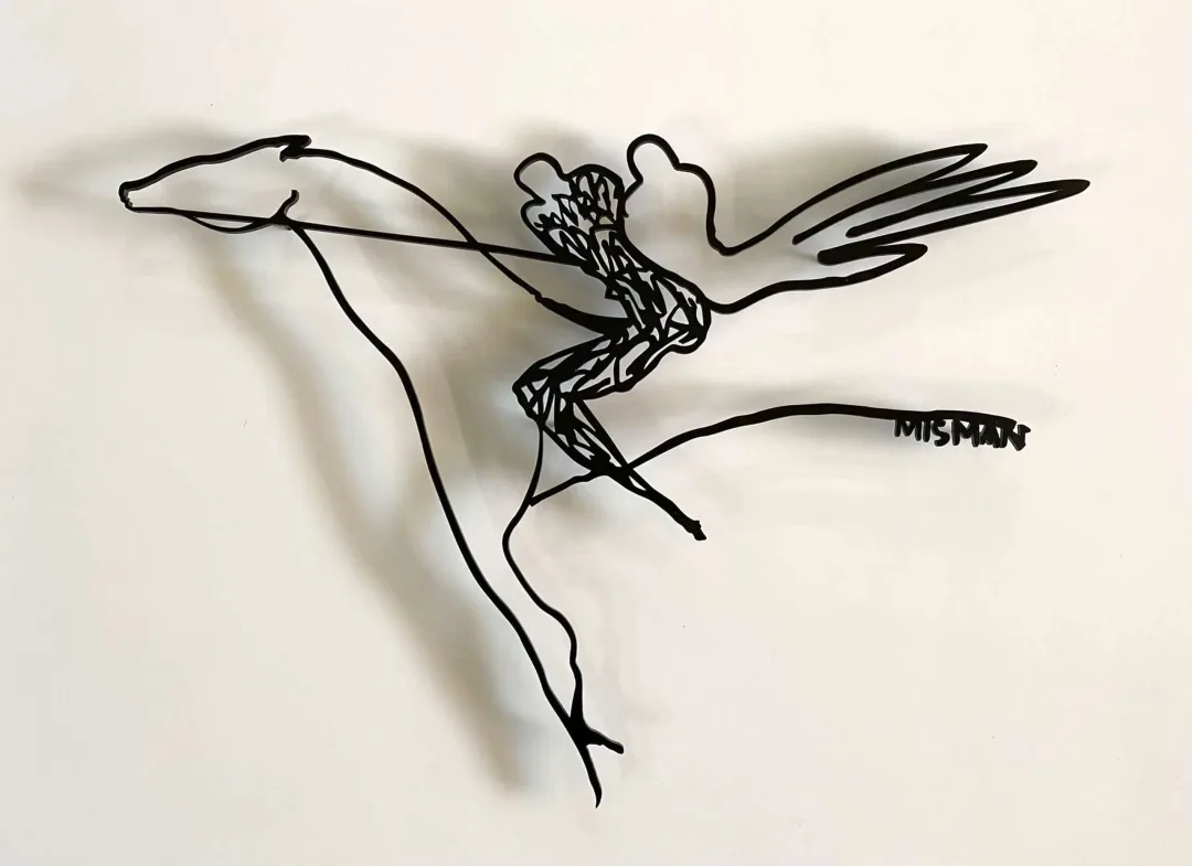 HAYATİ MİSMAN — “İsimsiz”, 2022 "İsimsiz" eseri HAYATİ MİSMAN tarafından 2022 yılında 60x84x3 cm ölçülerinde Metal kesim duvar heykeli tekniği ile yapılmıştır.