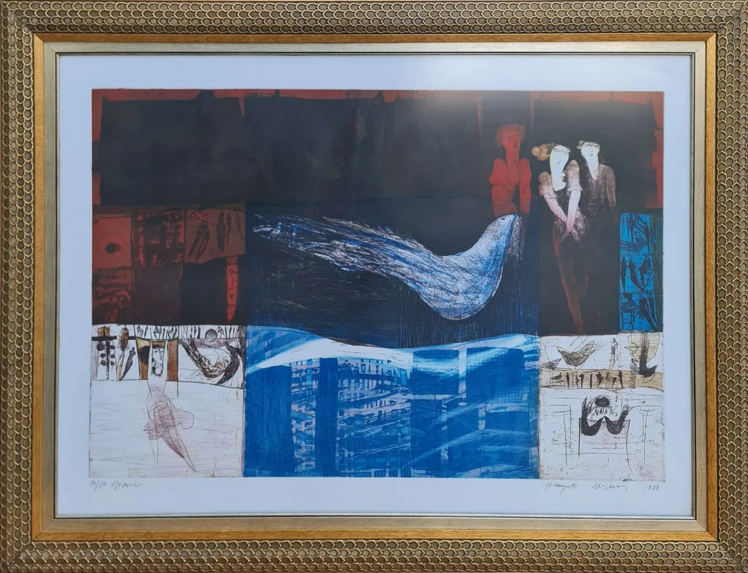 HAYATİ MİSMAN — “İsimsiz”, 1988 "İsimsiz" eseri HAYATİ MİSMAN tarafından 1988 yılında 78x107 cm ölçülerinde Gravür 10-20 tekniği ile yapılmıştır.