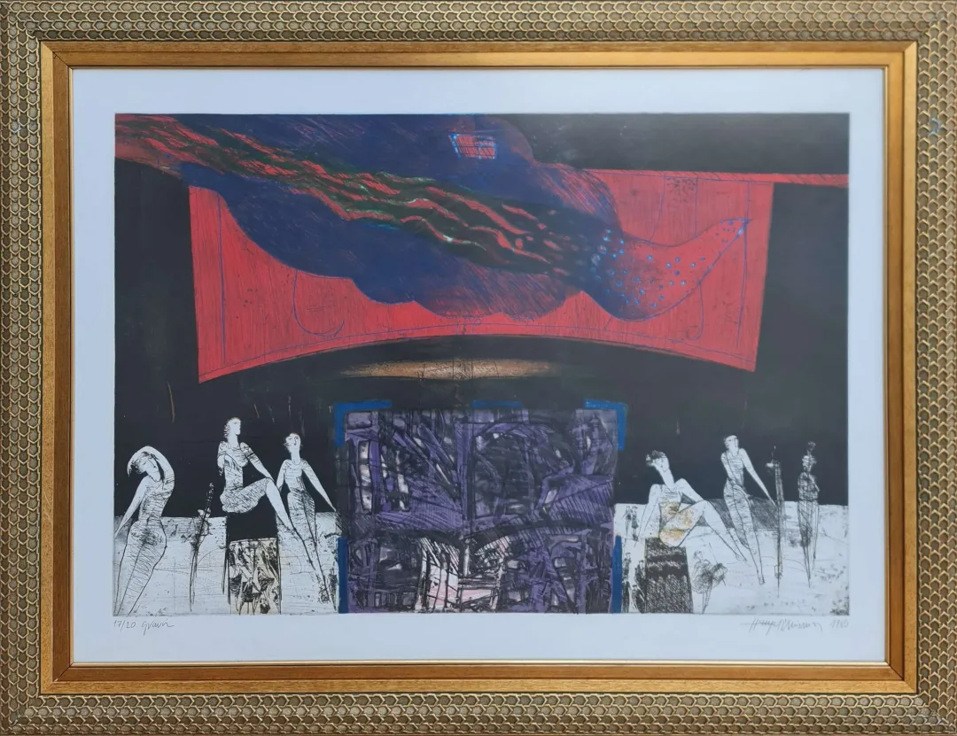 HAYATİ MİSMAN — “İsimsiz”, 1986 "İsimsiz" eseri HAYATİ MİSMAN tarafından 1986 yılında 78x107 cm ölçülerinde Gravür 17-20 tekniği ile yapılmıştır.