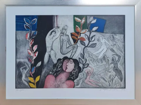 "İsimsiz" eseri HAYATİ MİSMAN tarafından 2008 yılında 68x93 cm ölçülerinde Gravür 2-20 tekniği ile yapılmıştır.