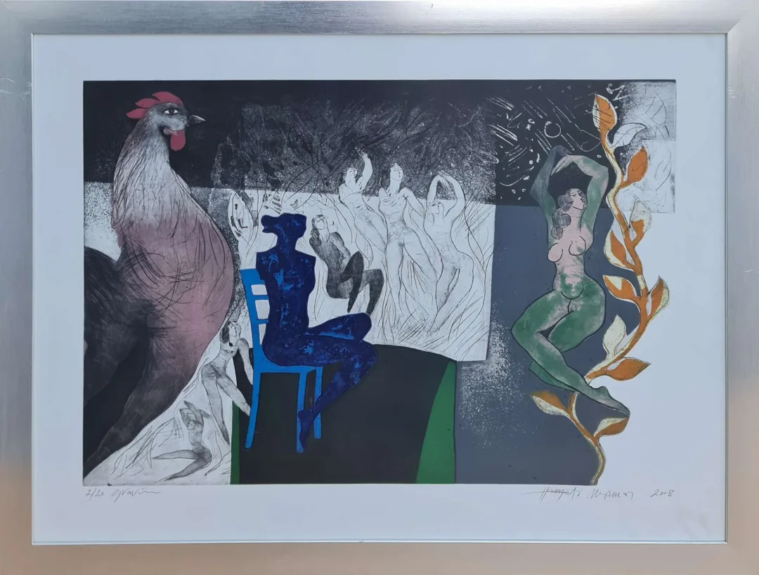 "İsimsiz" eseri HAYATİ MİSMAN tarafından 2008 yılında 68x93 cm ölçülerinde Gravür 2-20 tekniği ile yapılmıştır.