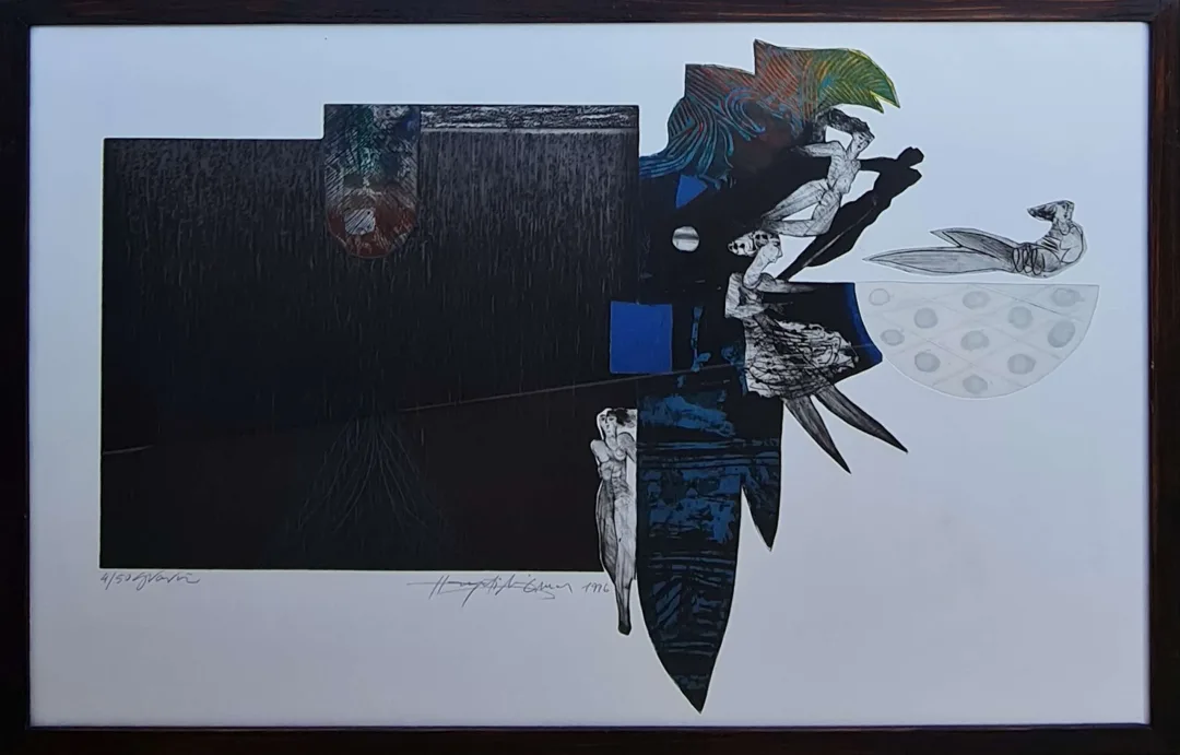 yakınlaştır "İsimsiz" eseri HAYATİ MİSMAN tarafından 1996 yılında 66x99 cm ölçülerinde Gravür 4-50 tekniği ile yapılmıştır.