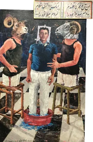 SAEED NODEHİ — “Fantezi”, 2021 "Fantezi" eseri SAEED NODEHİ tarafından 2021 yılında 235x150 cm ölçülerinde Tuval üzeri akrilik boya tekniği ile yapılmıştır.