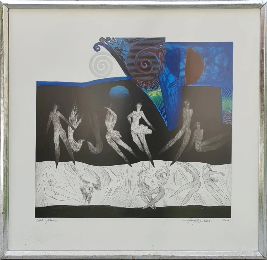 "İsimsiz" eseri HAYATİ MİSMAN tarafından 2000 yılında 67x70 cm ölçülerinde Gravür 7/50 tekniği ile yapılmıştır.