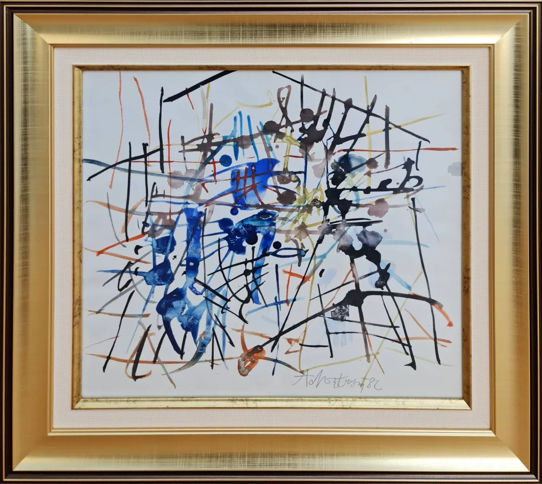 yakınlaştır "Soyut kompozisyon" eseri ADNAN TURANİ tarafından 1982 yılında 34x38 cm ölçülerinde Kağıt üzeri sulu boya tekniği ile yapılmıştır.