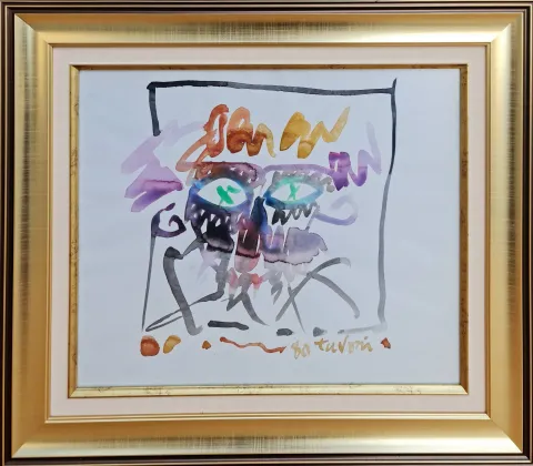 "Portre" eseri ADNAN TURANİ tarafından 1980 yılında 35x40 cm ölçülerinde Kağıt üzeri sulu boya tekniği ile yapılmıştır.