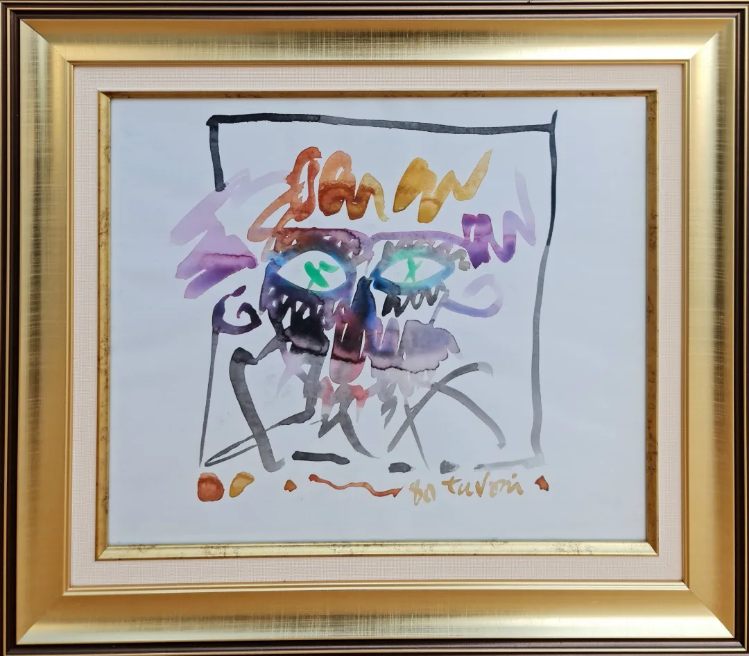 yakınlaştır "Portre" eseri ADNAN TURANİ tarafından 1980 yılında 35x40 cm ölçülerinde Kağıt üzeri sulu boya tekniği ile yapılmıştır.